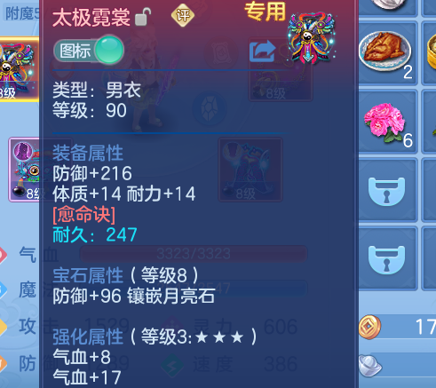 17.png