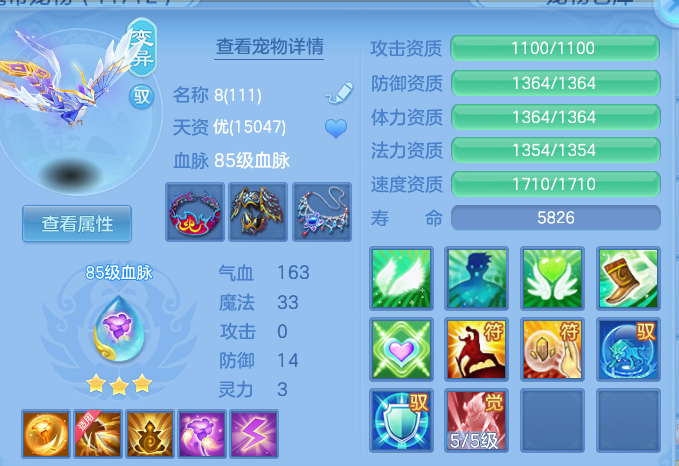 35a64f275e6b9c3a1f5700dd46f06412.png
