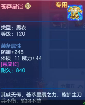 8dd438b531ada827744b9560582a8861.png