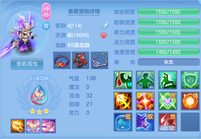 33cfc08d120a44b7140bcb1478ea7813.png
