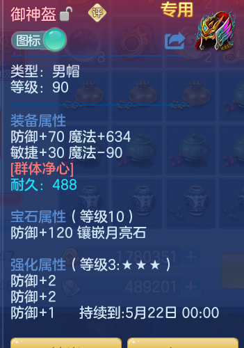 323fdda47c863ca110e6757c4c3d264f.png