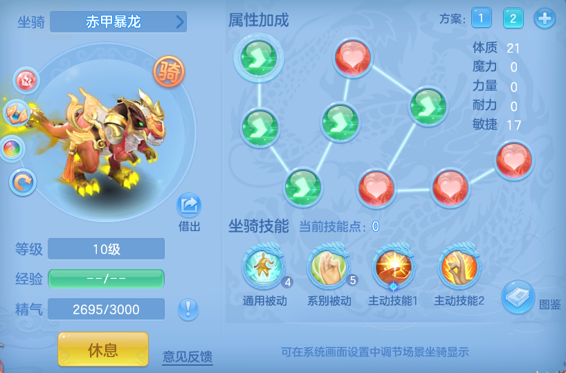 80b39d3286c8d2c5ef07d2da34f77d6e.png