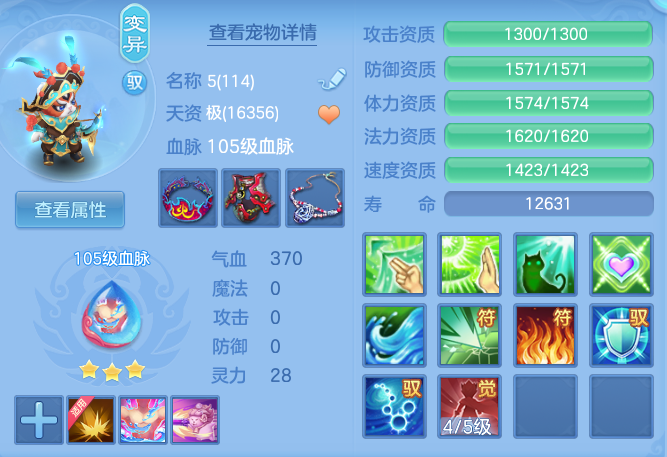 75fbf6012ba15580c8765cb62f4916d2.png