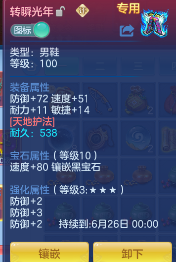 a3b7ea9d8c8ac6bb8c78d4a9e1e7f4bd.png