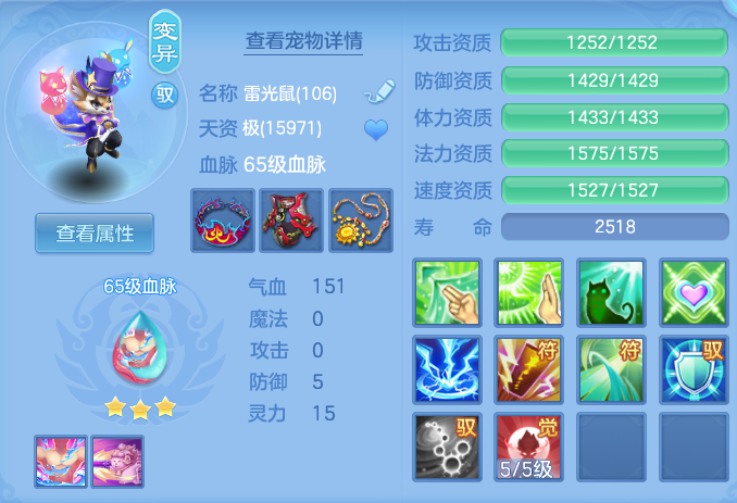 b62e3df127d17cca388dbd81d75af06b.png