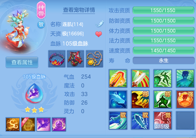 cdfe7616df5ad5980731672638f5c556.png