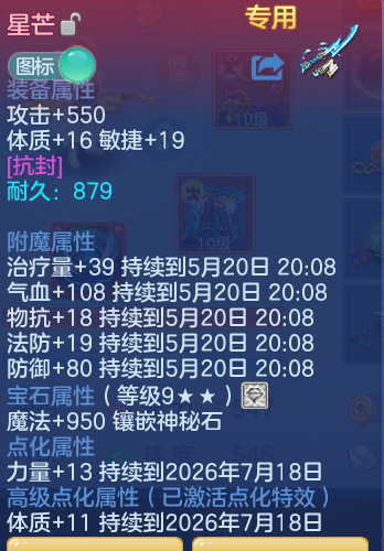 d7f60b0913ca1d9c5988fa3818f8283a.png