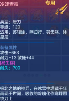 c1e0fd5d4de3b6ff78988dfe7dacc01b.png