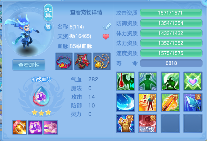 f37f7a4bf2470337d4bb558bd33c5d91.png