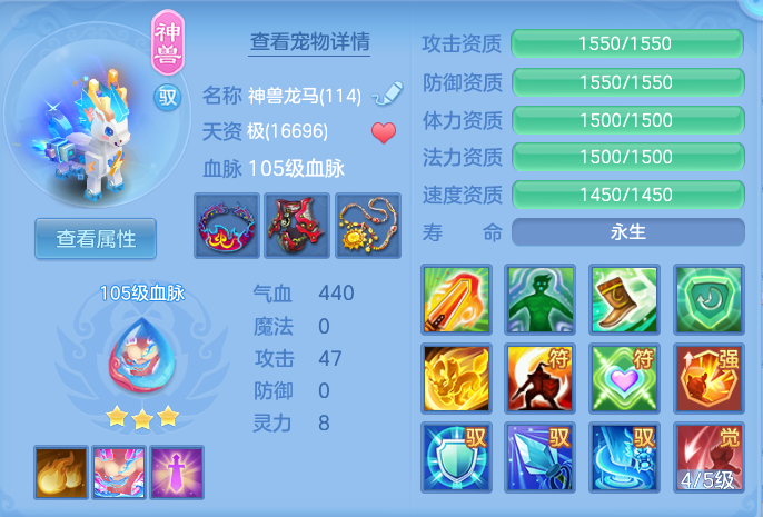 6e236e6fba11d3d36aa098d9fc196c88.png