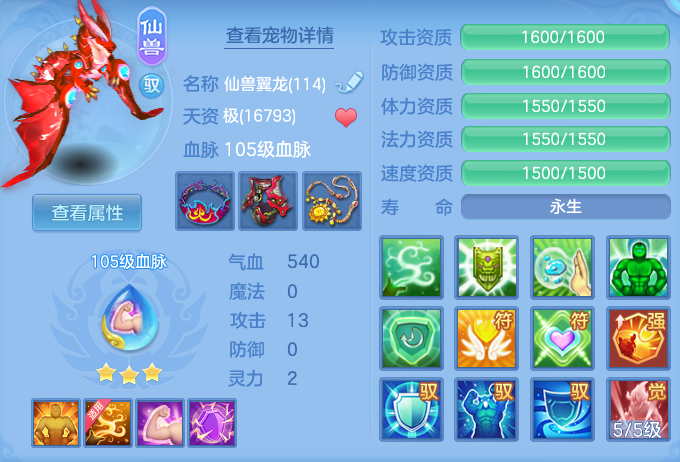 18a2f03cf3267ce284da5b437d4f9b3b.png