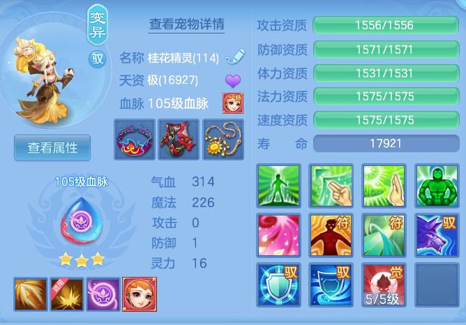 d9d8c7556f13a3ac601ad11a27556a36.png