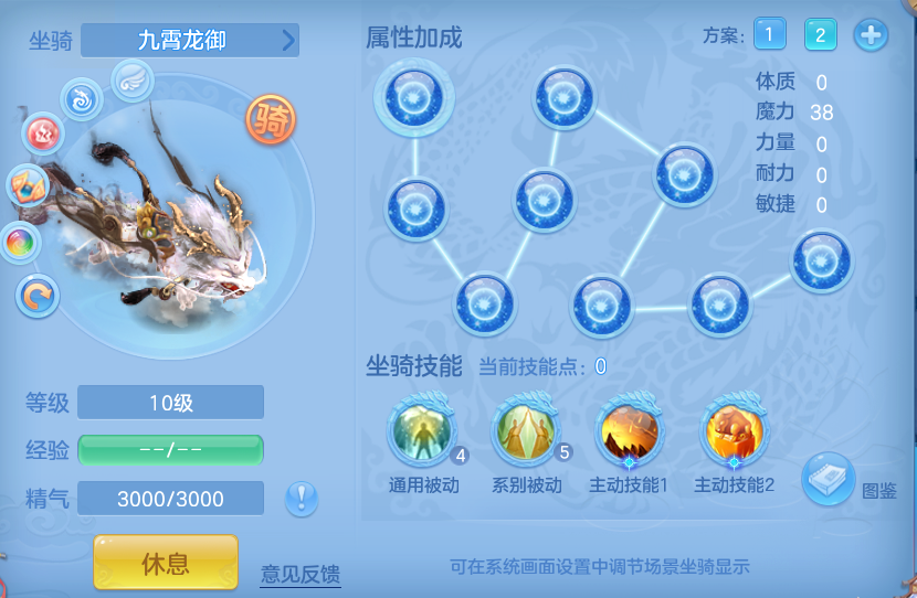 913385cdc9783ea6af22d37e33369093.png