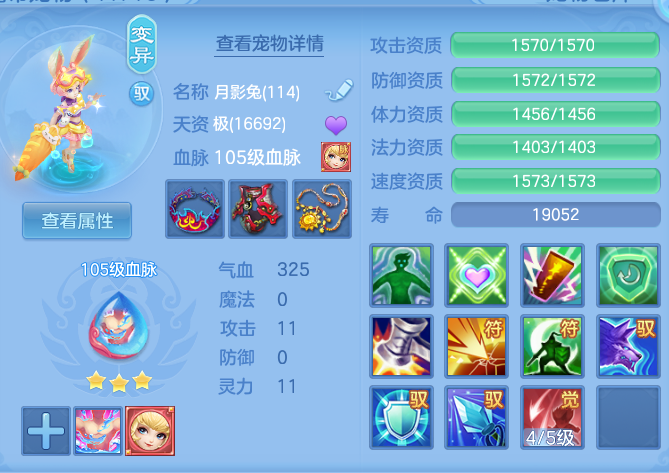 c2790ac9d3f25f51eafa8beb26cf1fc2.png