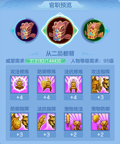 ScreenShot_2026-05-21_095153_257.png