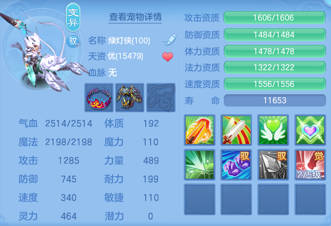 ScreenShot_2026-05-21_095633_962.png