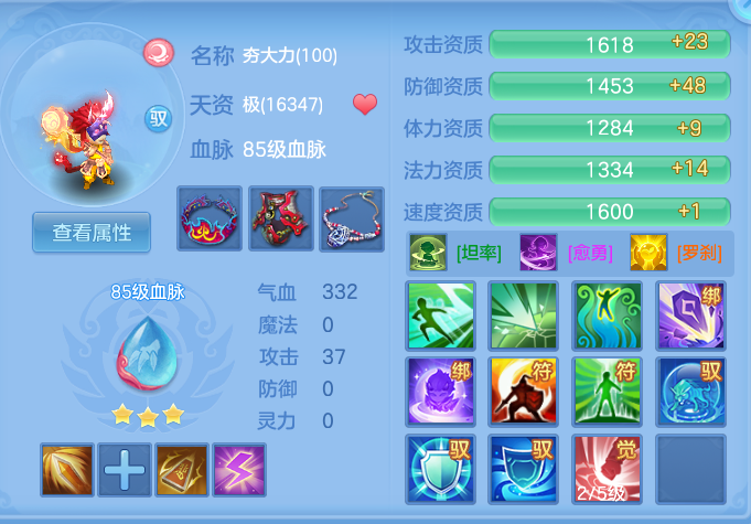ScreenShot_2026-05-21_095652_818.png