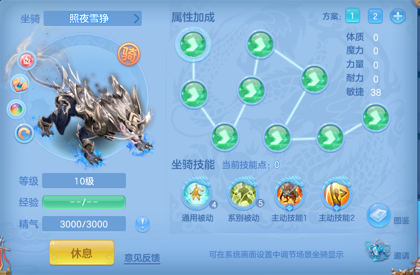 ScreenShot_2026-05-21_095703_492.png