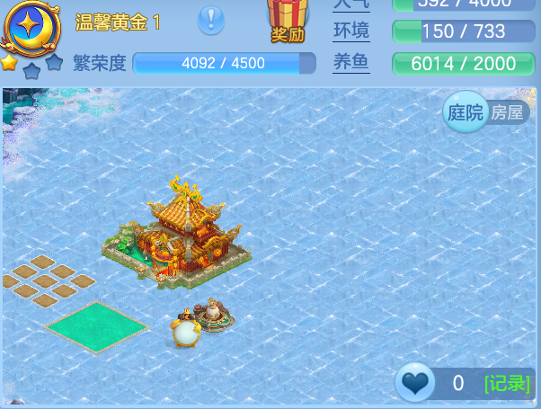 ScreenShot_2026-05-21_095855_610.png