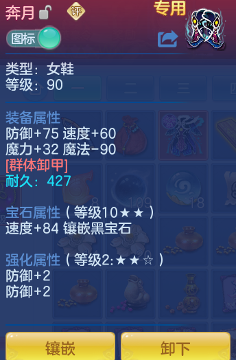 ScreenShot_2026-05-21_102531_068.png