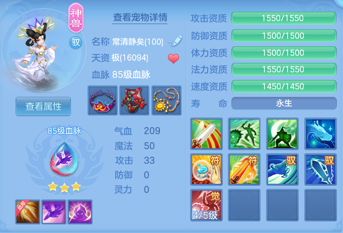 ScreenShot_2026-05-21_102616_100.png
