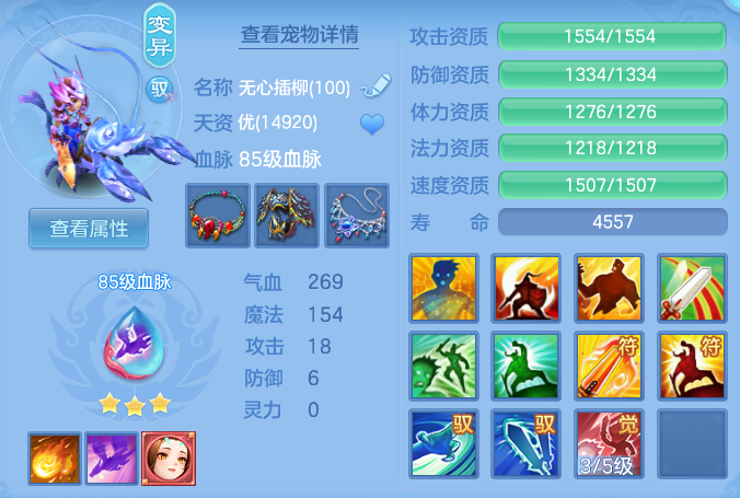 ScreenShot_2026-05-21_102708_684.png