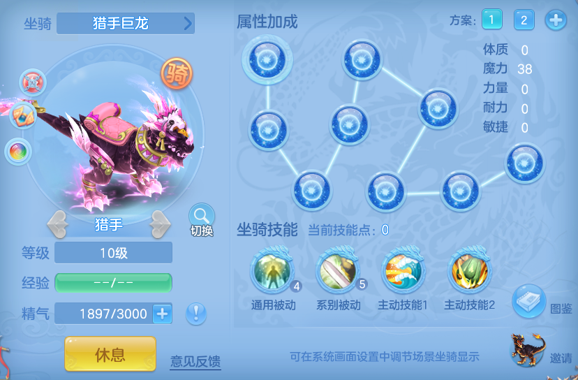 ScreenShot_2026-05-21_102753_308.png