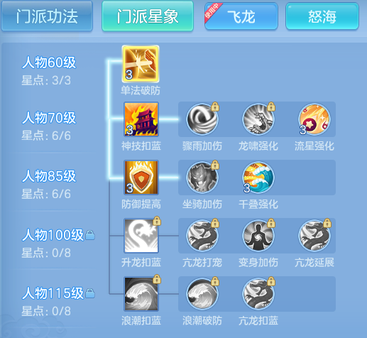 ScreenShot_2026-05-21_102819_187.png