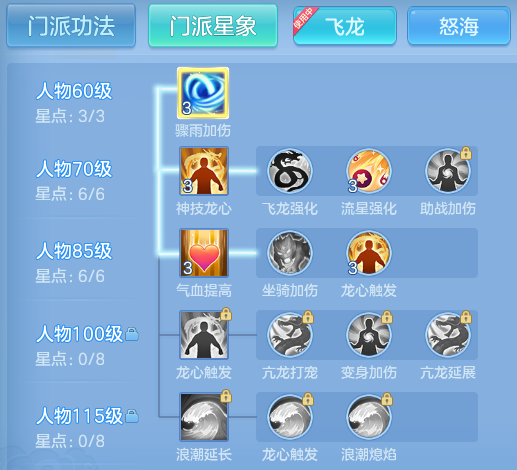 ScreenShot_2026-05-21_102815_196.png