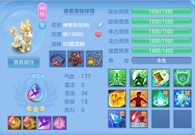 ScreenShot_2026-05-21_104014_092.png