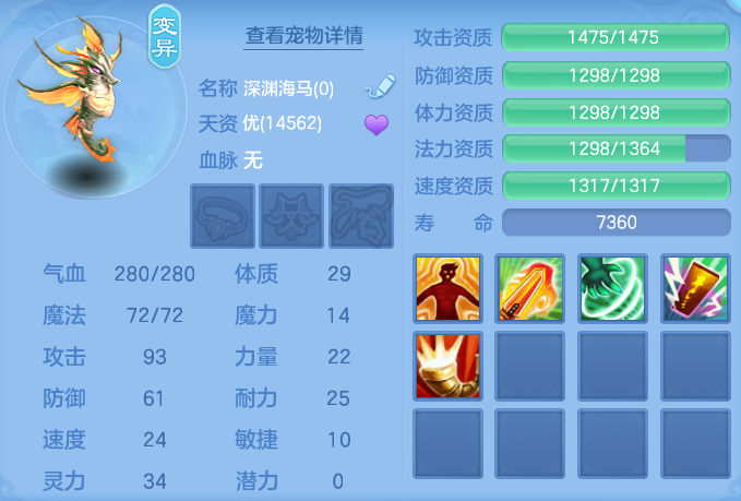 ScreenShot_2026-05-21_104052_501.png