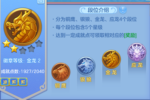 ScreenShot_2026-05-21_104250_733.png