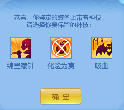 ScreenShot_2026-05-21_111608_102.png