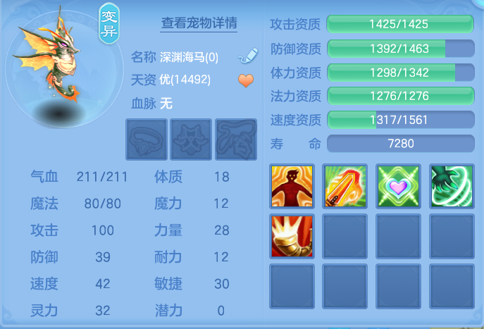 ScreenShot_2026-05-21_112202_456.png