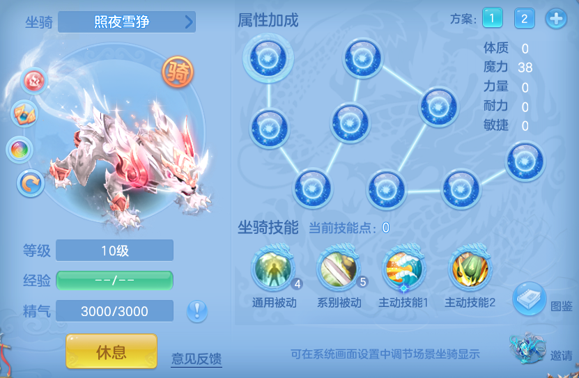 ScreenShot_2026-05-21_112411_409.png