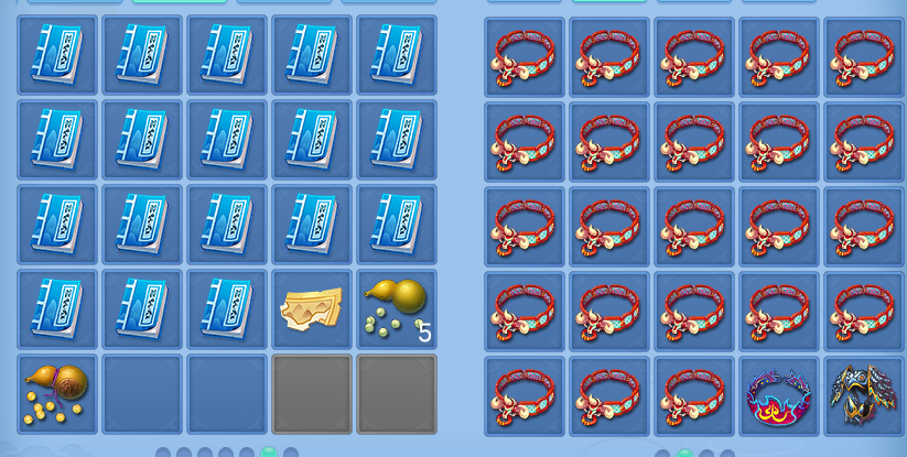 ScreenShot_2026-05-21_112514_776.png