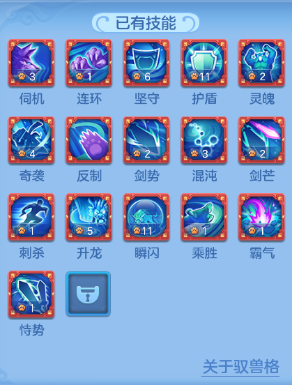 ScreenShot_2026-05-21_164751_062.png