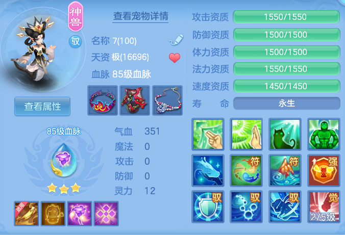 ScreenShot_2026-05-21_164829_056.png