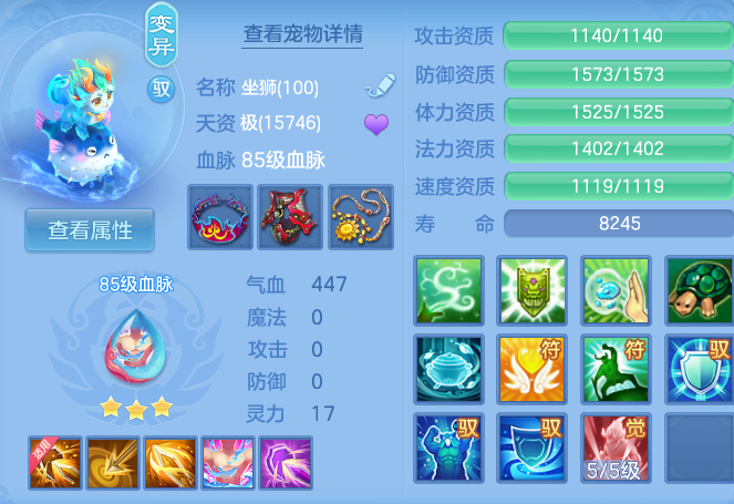 ScreenShot_2026-05-21_164909_272.png