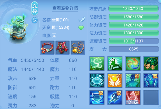 ScreenShot_2026-05-21_165004_327.png