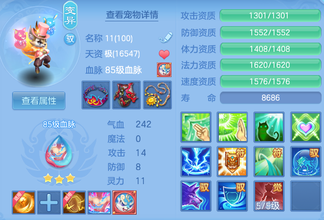 ScreenShot_2026-05-21_165024_120.png