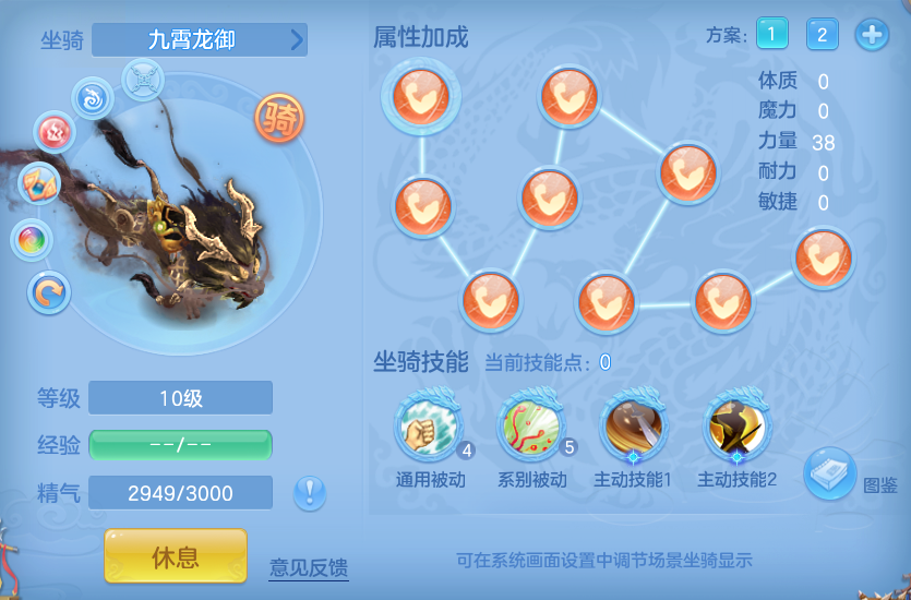 ScreenShot_2026-05-21_165159_834.png