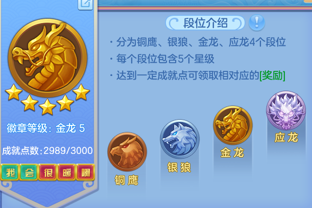 ScreenShot_2026-05-21_165324_208.png
