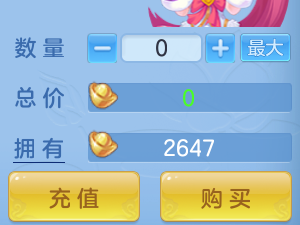 ScreenShot_2026-05-21_165329_991.png