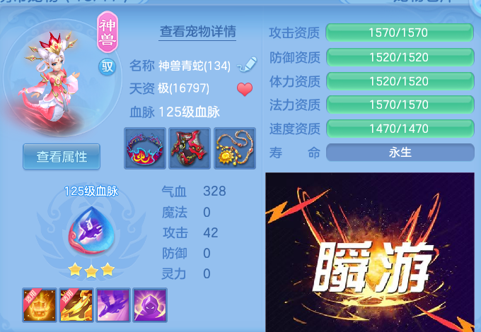 微信图片_20260521162414.png