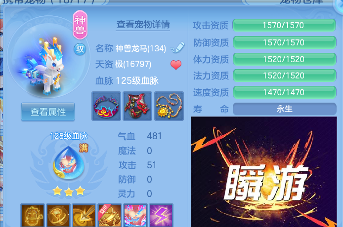 微信图片_20260521162430.png