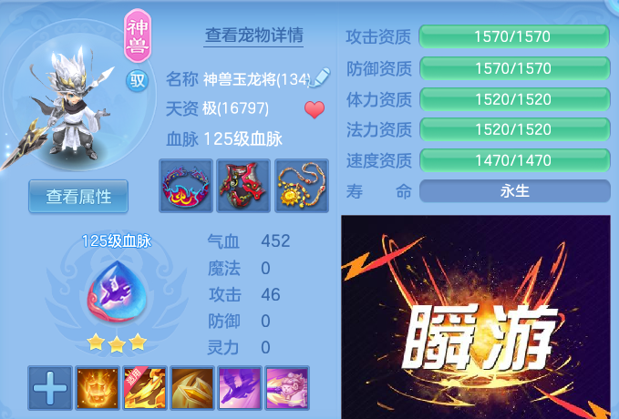 微信图片_20260521162426.png