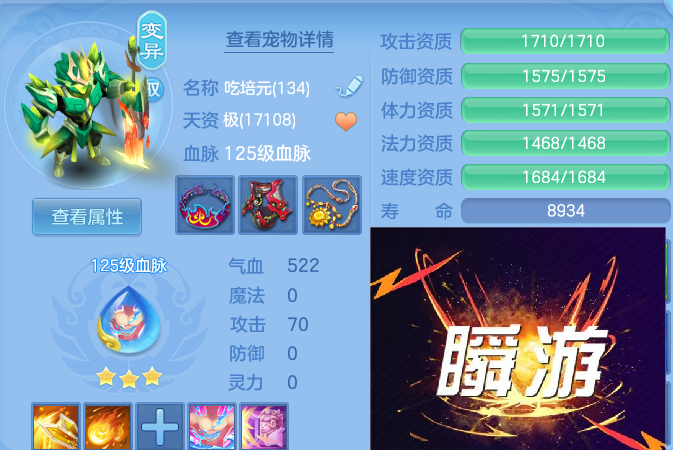 微信图片_20260521162438.png