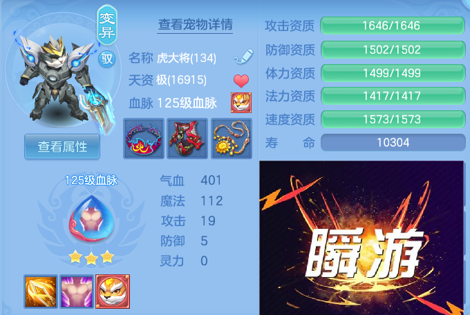微信图片_20260521162510.png