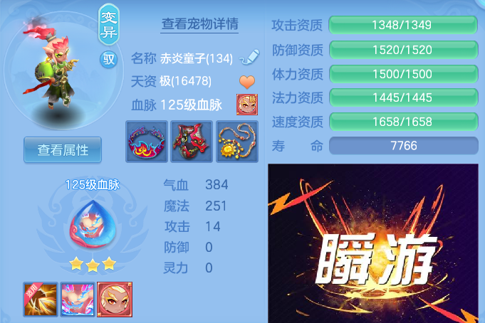 微信图片_20260521162524.png